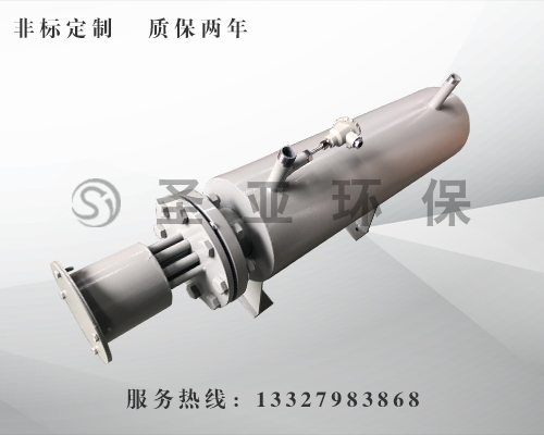  管道式电加热器厂家